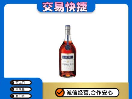 昌都高价回收蓝带