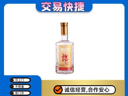 昌都名酒回收郎酒.jpg