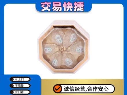 昌都礼品回收燕窝礼盒.jpg